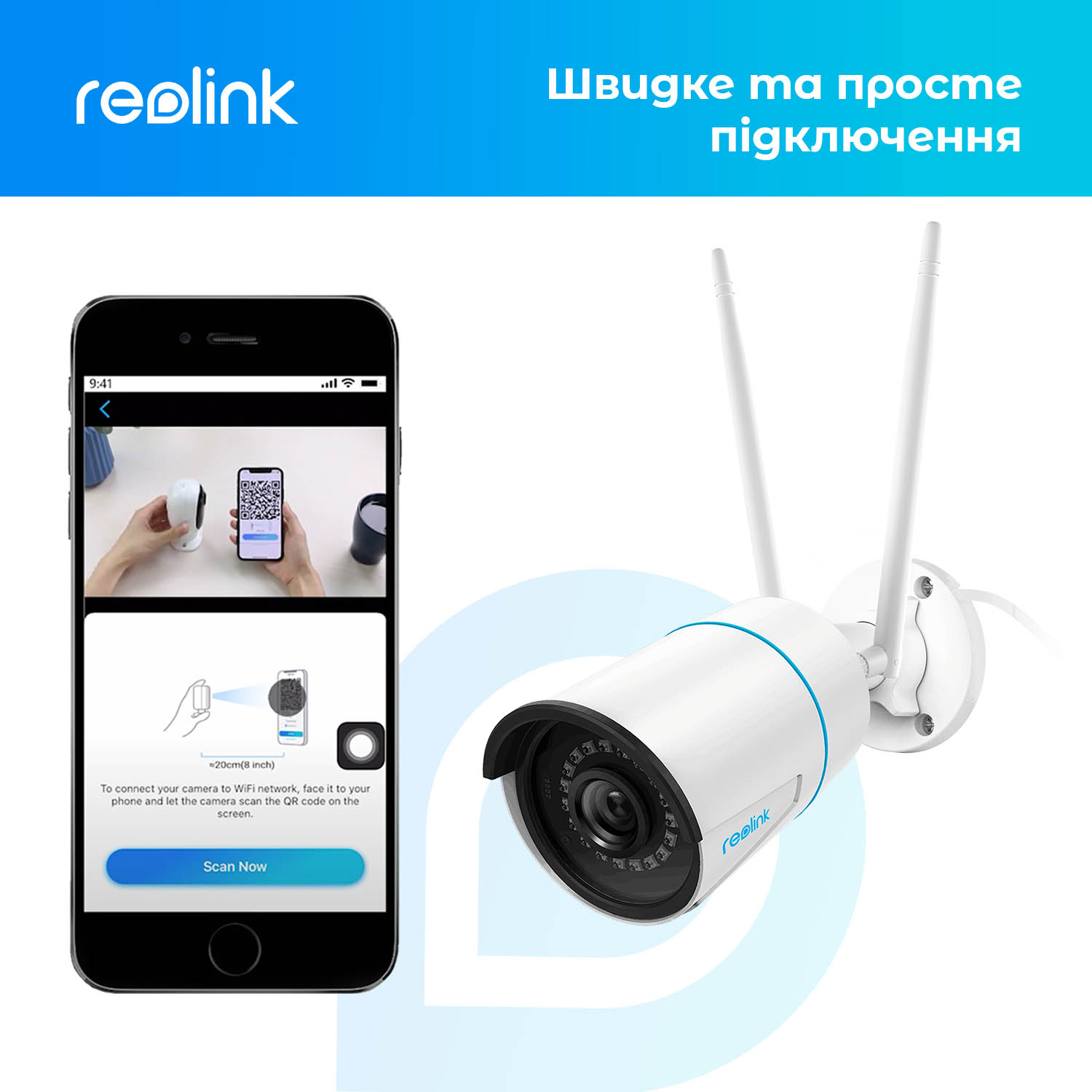 картинка IP камера Reolink RLC-510WA от магазина Компания+