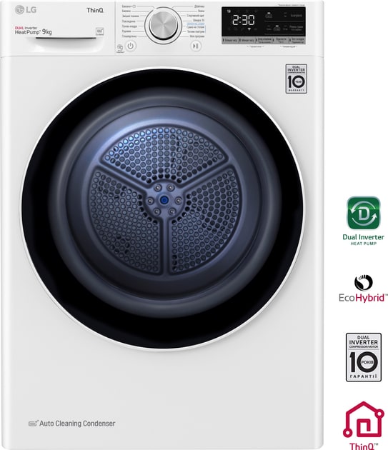 картинка Сушильна машина LG DC90V5V0W от магазина Компания+