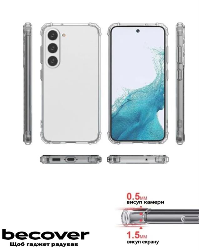 Чохол-накладка BeCover Anti-Shock для Samsung Galaxy S23+ SM-S916 Clear (708926) | ARAGO