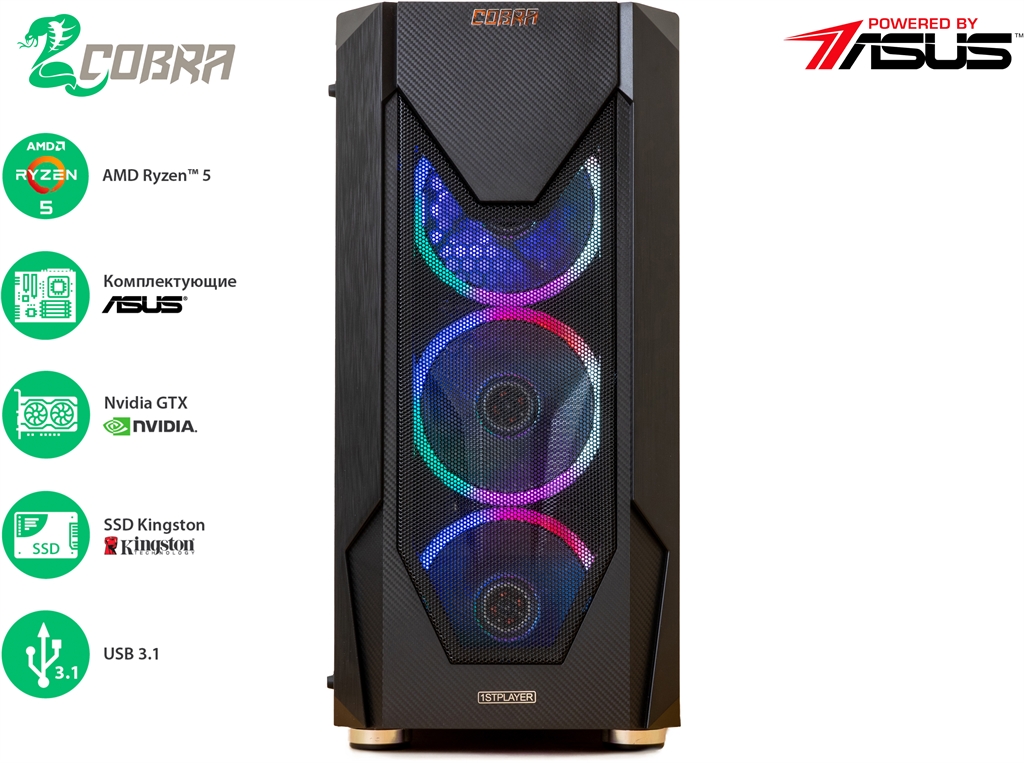 Персональный компьютер COBRA (A36.16.H1S2.166S.144) | ARAGO