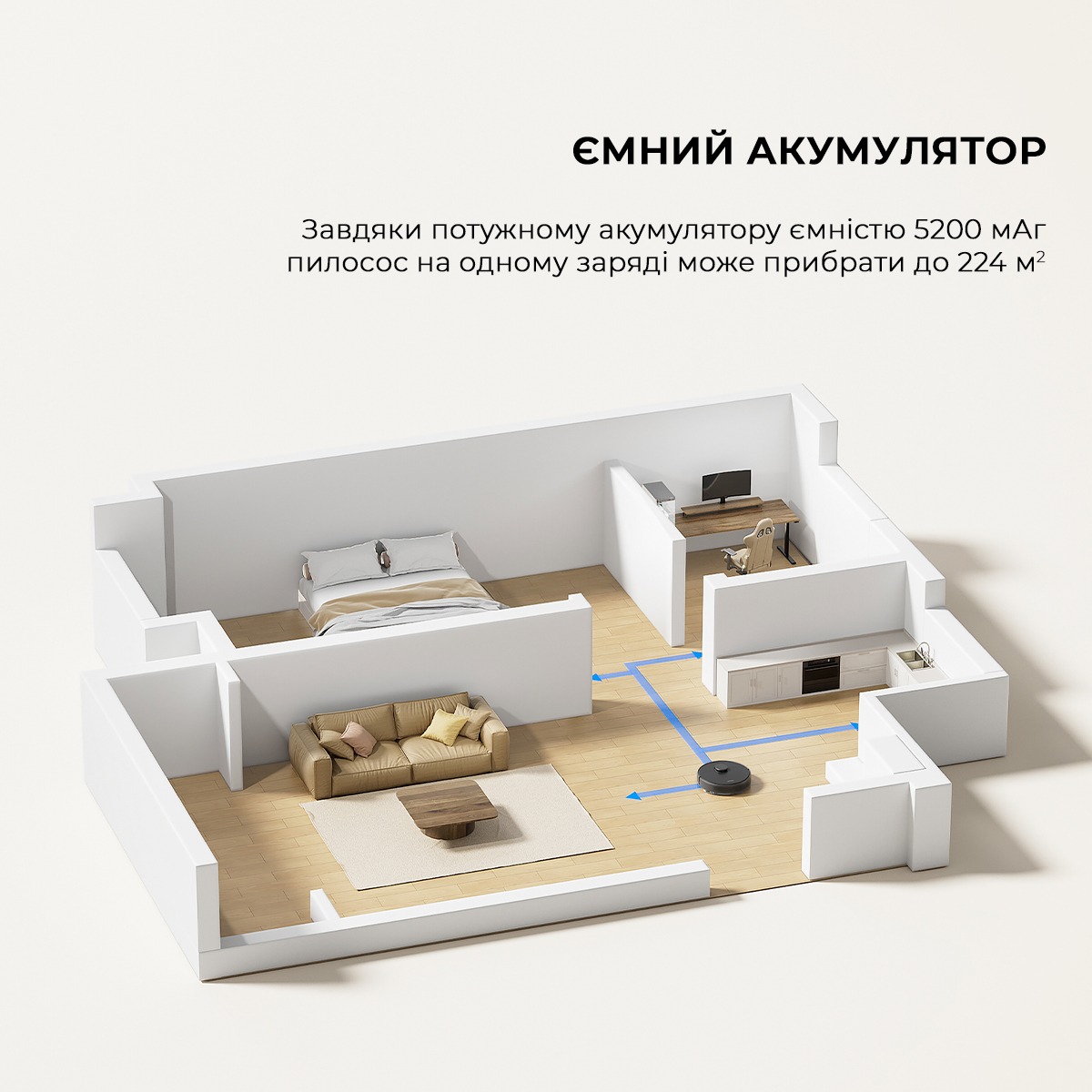 картинка Робот-пилосос Dreame D9 Max Black Gen 2 (RLD34GA-Bl) от магазина Компания+