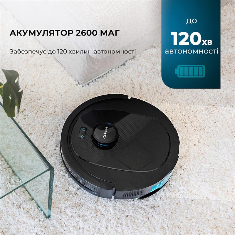 картинка Робот-пилосос Cecotec Conga 7490 Ultimate Genesis (CCTC-08103) от магазина Компания+