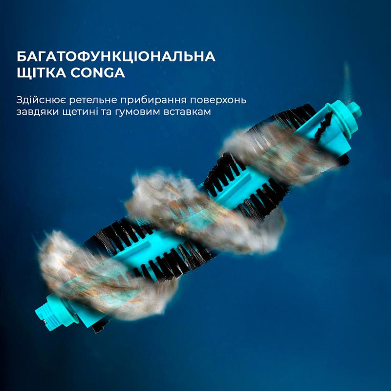 картинка Робот-пилосос Cecotec Conga 7490 Ultimate Genesis (CCTC-08103) от магазина Компания+