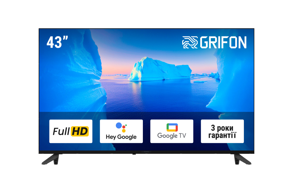 картинка Телевізор Grifon Diva DV43FSB от магазина Компания+