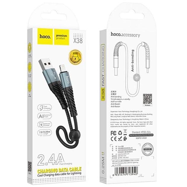 Кабель Hoco X38 USB - Lightning, 0.25м, Black (X38LB0.25) | ARAGO