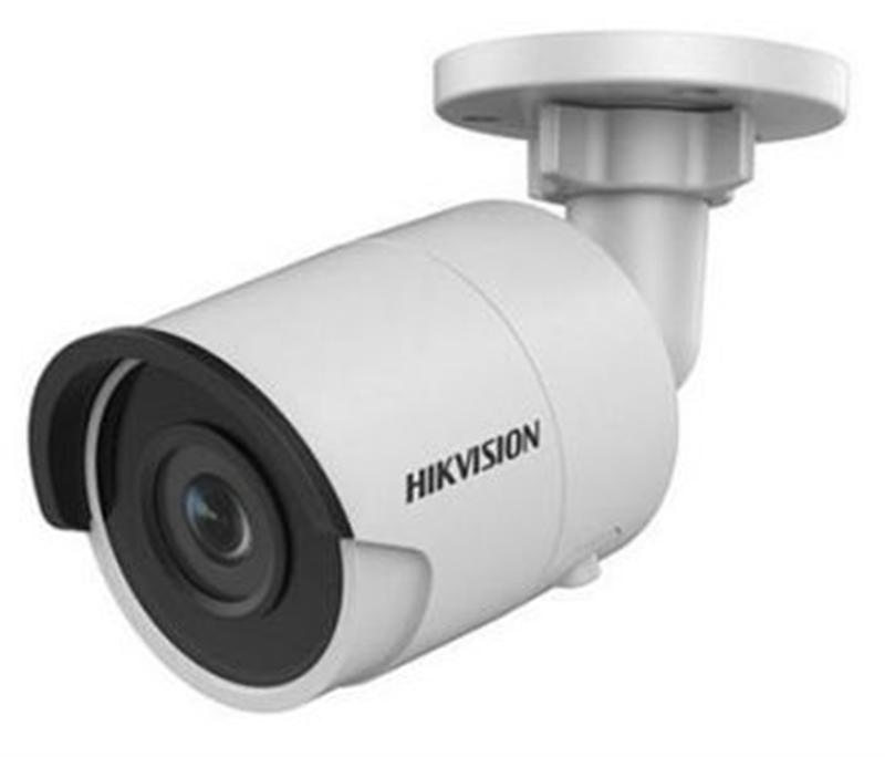 картинка IP камера Hikvision DS-2CD2043G0-I (4 мм) от магазина Компания+