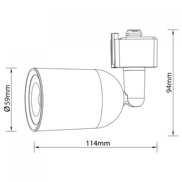 картинка LED Светильник Трековый HOROZ ARIZONA 5W, 350Lm, 4200K, Белый от магазина Компания+