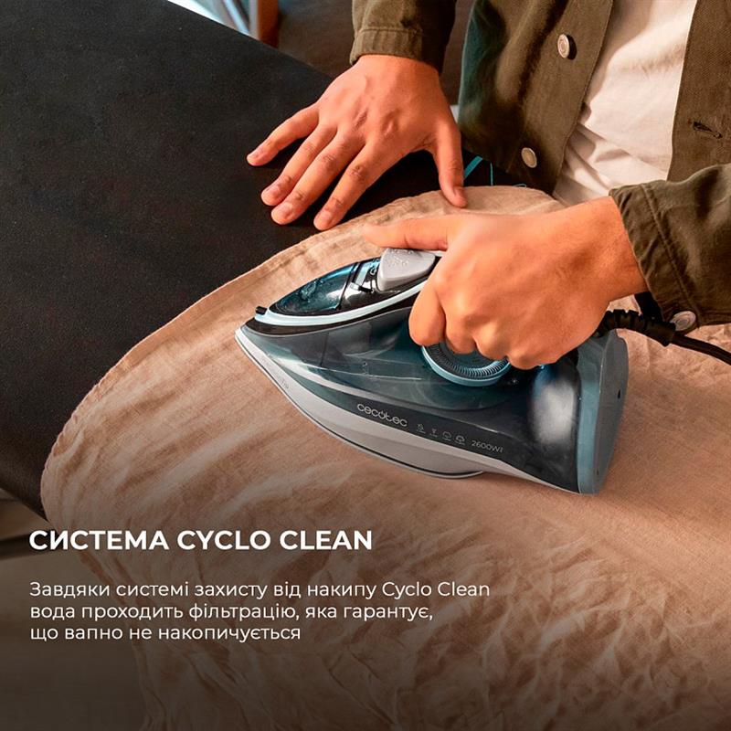 картинка Праска Cecotec IronHero 2600 Vital (CCTC-01870) от магазина Компания+