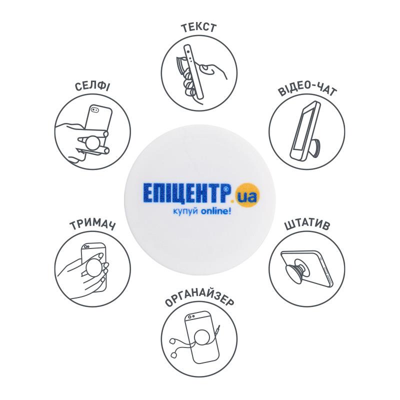 Тримач Luxe Cube POP 005 Епіцентр (9998866457001) | ARAGO