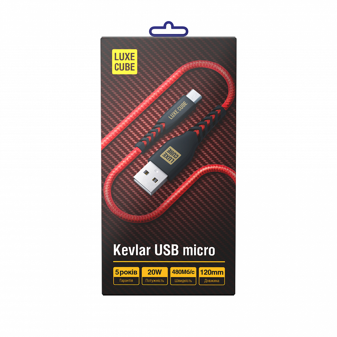 Кабель Luxe Cube Kevlar USB-microUSB, 1.2м, червоний (8886998686264) | ARAGO