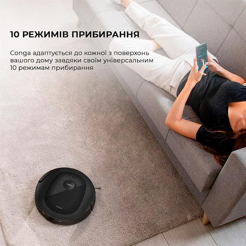 картинка Робот-пилосос Cecotec Conga 7490 Ultimate Genesis (CCTC-08103) от магазина Компания+