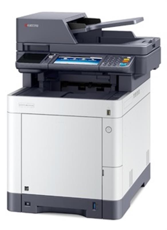МФУ A4 Kyocera ECOSYS M6230cidn (1102TY3NL1) | ARAGO
