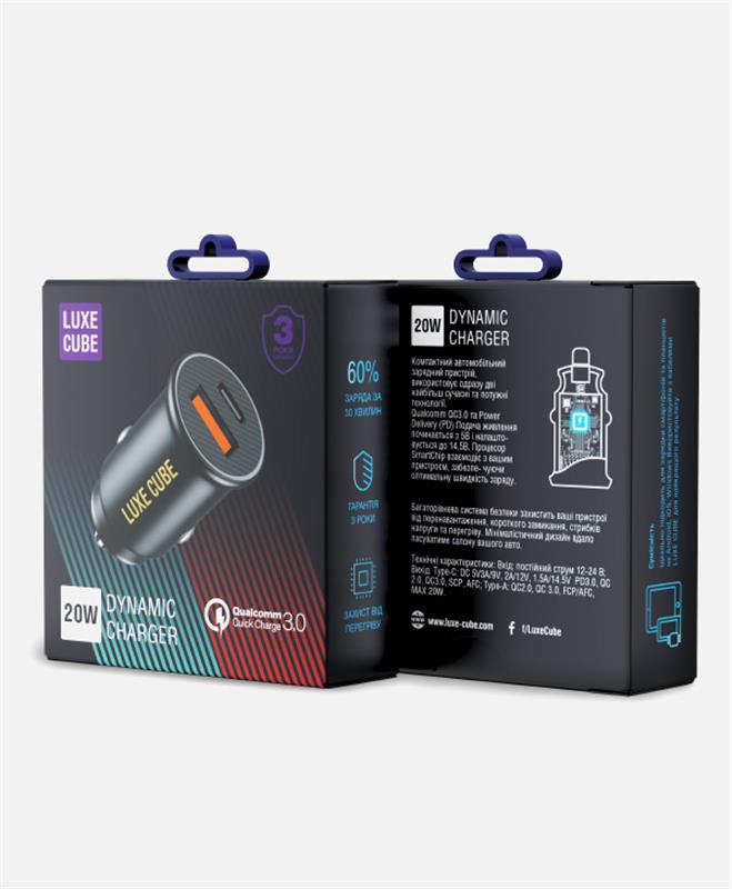 Автомобільний зарядний пристрій Luxe Cube 20W (2USBх3A) Black (9988449841235) | ARAGO