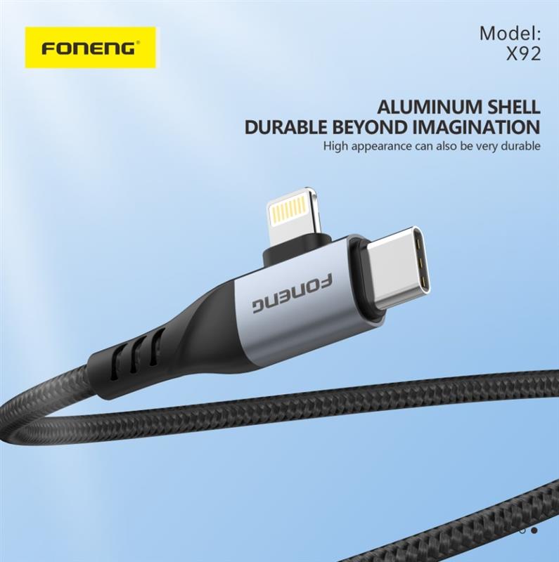 Кабель Foneng X92 4-in-1 (60W) USB/USB-C - USB-C/Lightning, 1 м, Black (X92-CA-FIO) | ARAGO