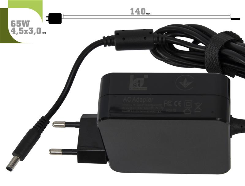 Блок живлення 1StCharger для ноутбука HP 19.5V 65W 3.33A 4.5х3.0мм Wall Mount (WM1ST19.5V65W4530H) | ARAGO
