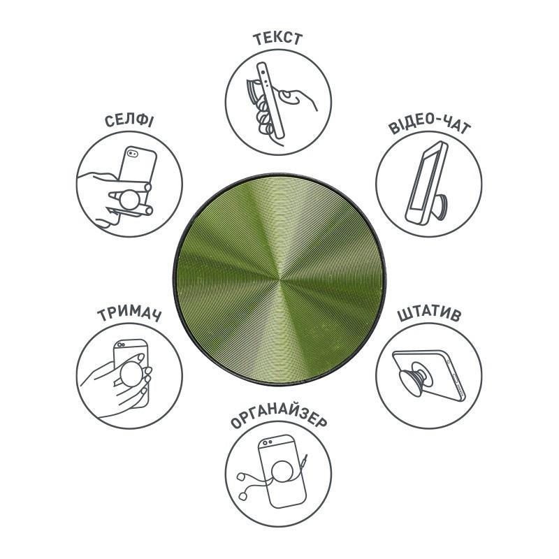 Тримач Luxe Cube POP 018 Зелений (9998866456899) | ARAGO