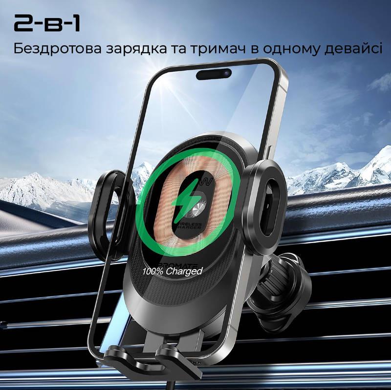 Автомобільний зарядний пристрій з тримачем Promate PowerMount-2 Black | ARAGO