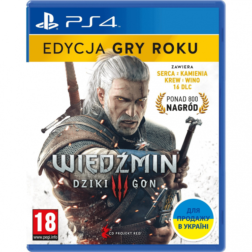 Гра The Witcher 3: Wild Hunt Complete Edition для Sony PlayStation 4, Russian version, Blu-ray (5902367640484) | ARAGO