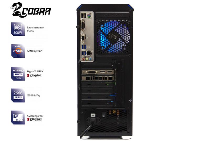 Персональный компьютер COBRA Advanced (A16.16.H1S2.166.728) | ARAGO