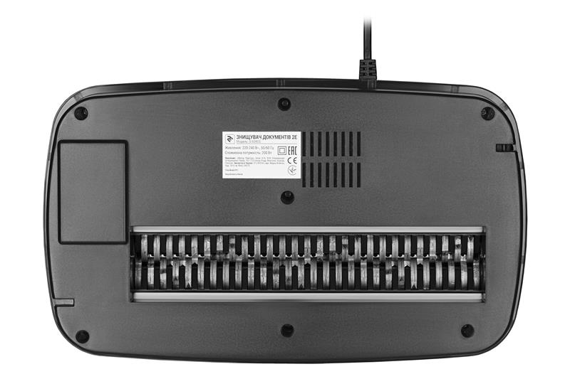 Знищувач документів 2E (2E-S-509CC) | ARAGO