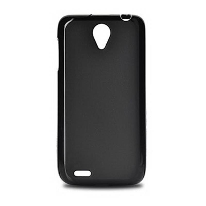 Чехол-накладка Drobak Elastic PU для Lenovo S650 Black (211445) | ARAGO