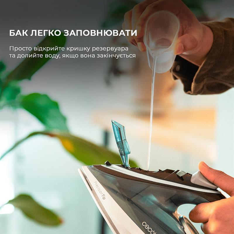 картинка Праска Cecotec IronHero 2600 Vital (CCTC-01870) от магазина Компания+