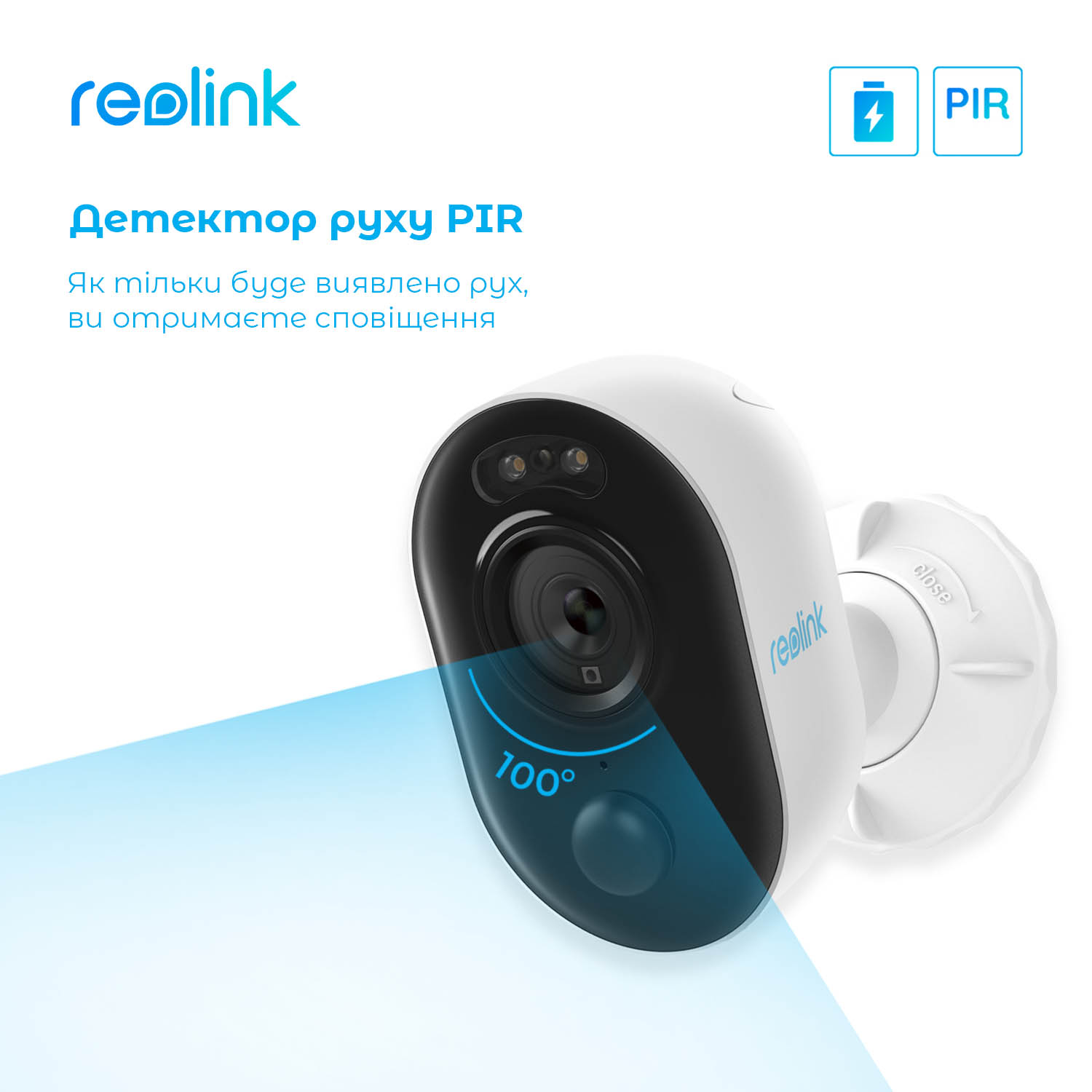 картинка IP камера Reolink Lumus Series E430 (Lumus) от магазина Компания+