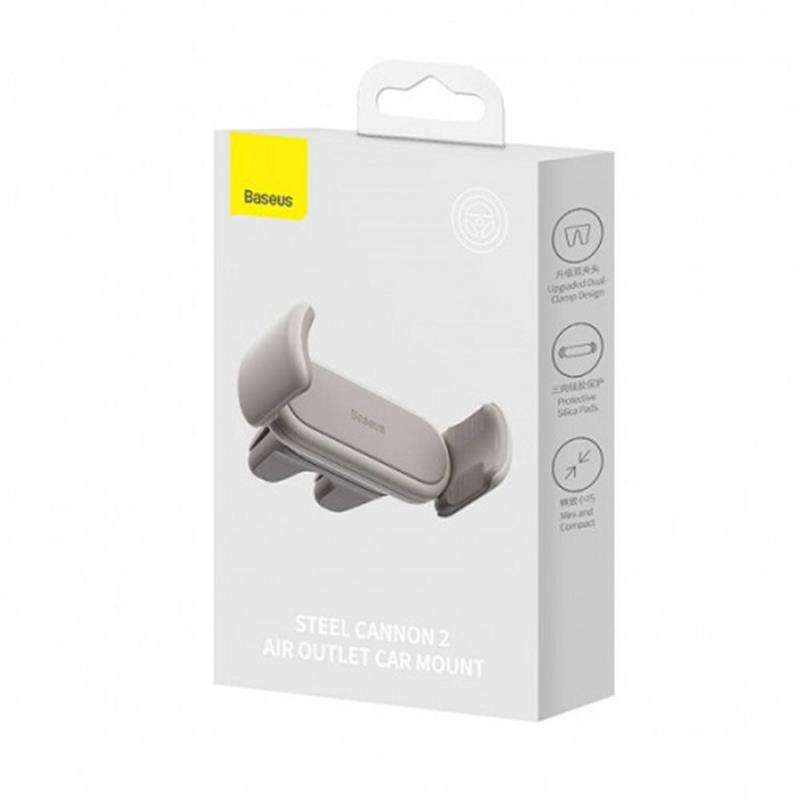 Тримач автомобільний Baseus Steel Cannon 2 Grid Gray (SUGP000002) | ARAGO