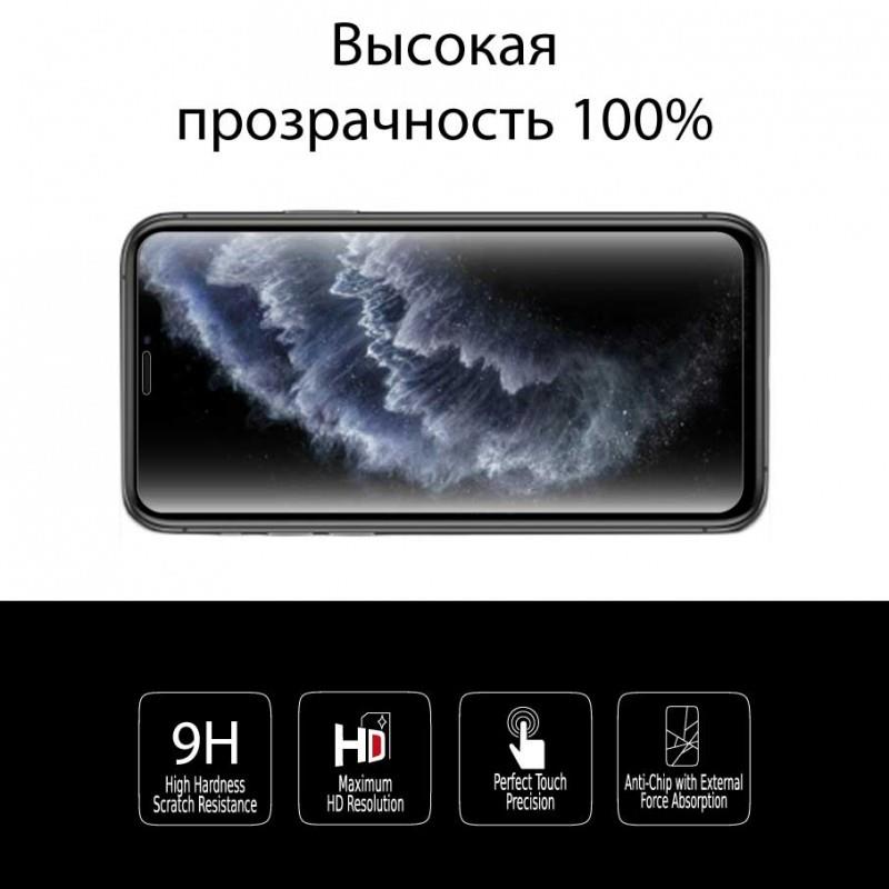 Защитное стекло Extradigital HD для Apple iPhone 11 Pro, 0.5мм (EGL4645) | ARAGO