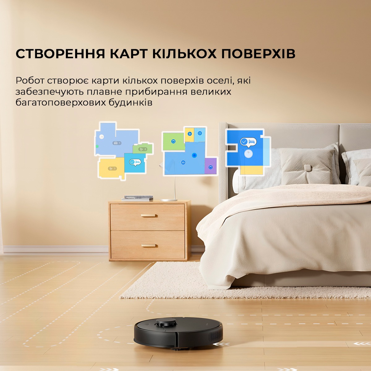 картинка Робот-пилосос Dreame D9 Max Black Gen 2 (RLD34GA-Bl) от магазина Компания+
