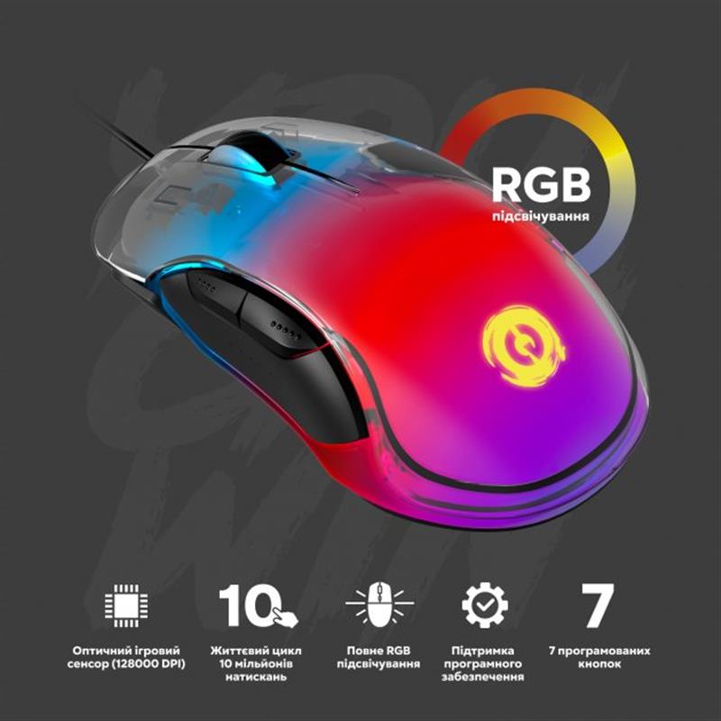 Миша Canyon Braver GM-728 USB Black (CND-SGM728) | ARAGO