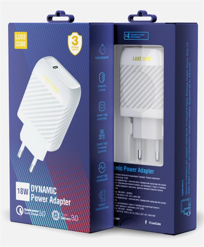 Мережевий зарядний пристрій Luxe Cube Dynamic 18W (1USBх3A) White (4446689880643) | ARAGO