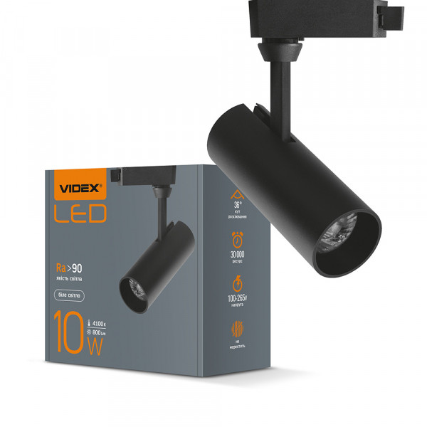 картинка LED світильник трековий VIDEX 10W 4100K чорний от магазина Компания+