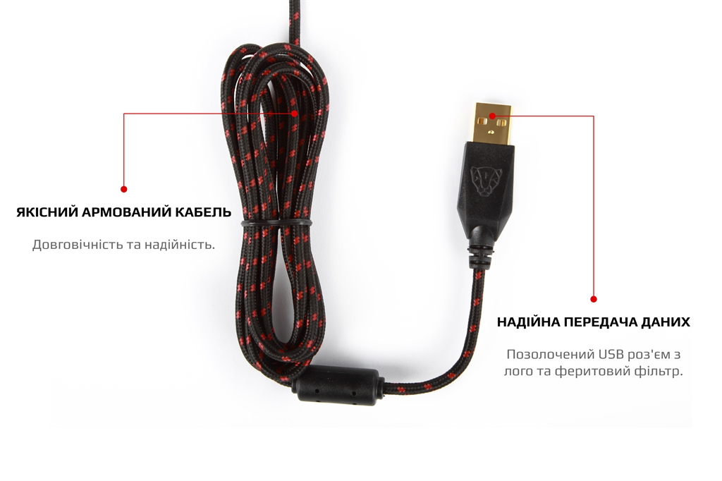 Миша Motospeed V10 Black (mtv10) | ARAGO