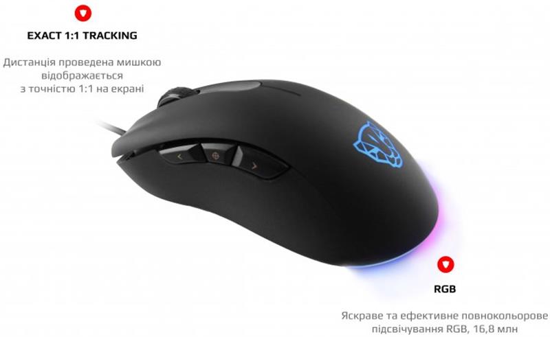 Миша Motospeed V100 Black (mtv100) | ARAGO