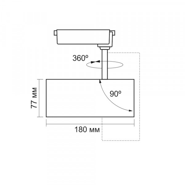 картинка LED світильник трековий VIDEX 30W 4100K чорний от магазина Компания+