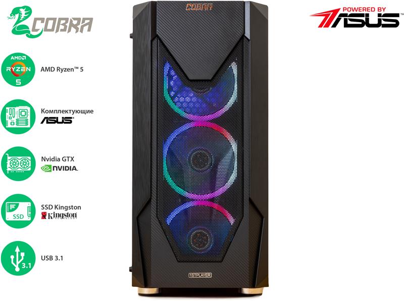 Персональный компьютер COBRA (A36.16.S4.165S.134) | ARAGO