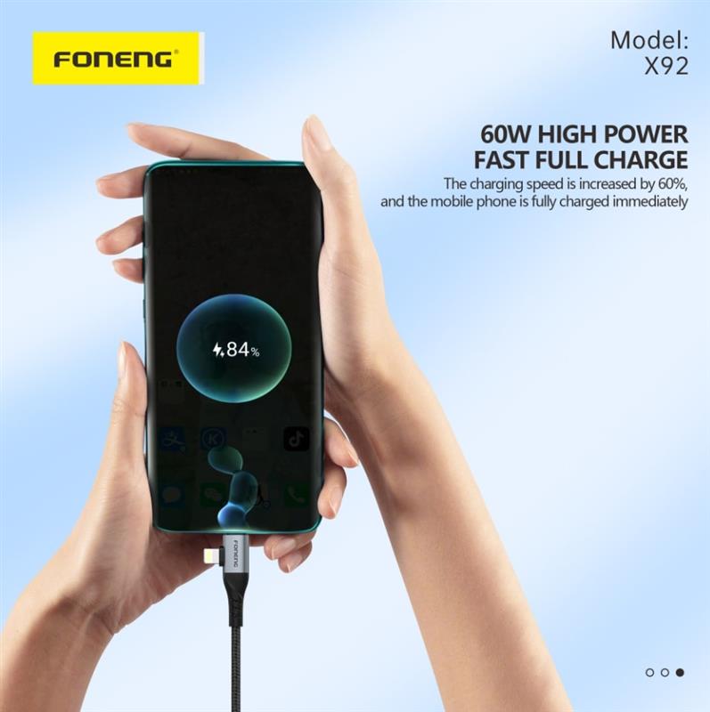 Кабель Foneng X92 4-in-1 (60W) USB/USB-C - USB-C/Lightning, 1 м, Black (X92-CA-FIO) | ARAGO