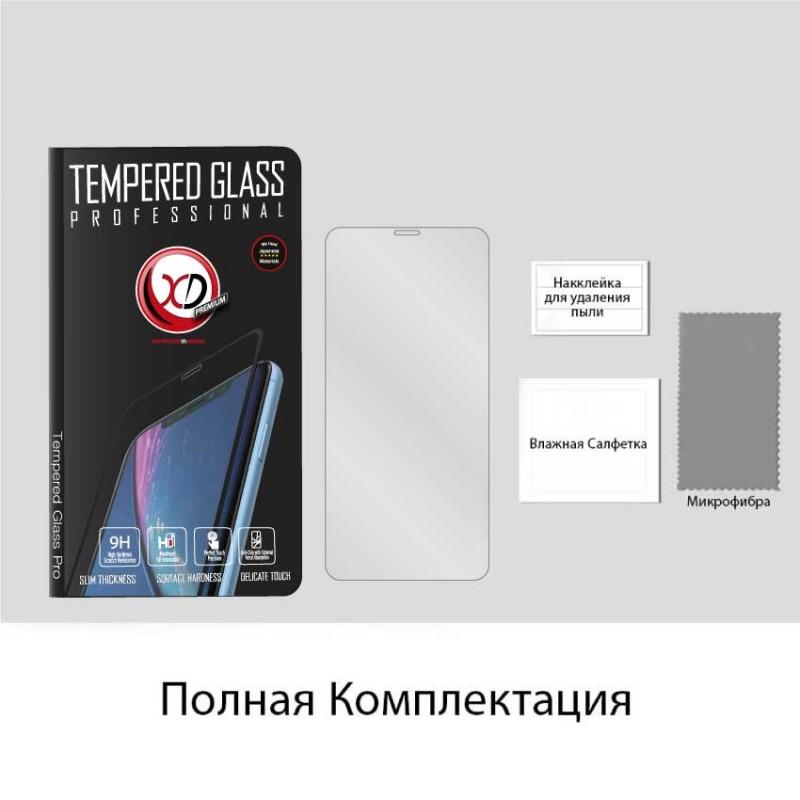 Защитное стекло Extradigital HD для Apple iPhone 11 Pro, 0.5мм (EGL4645) | ARAGO