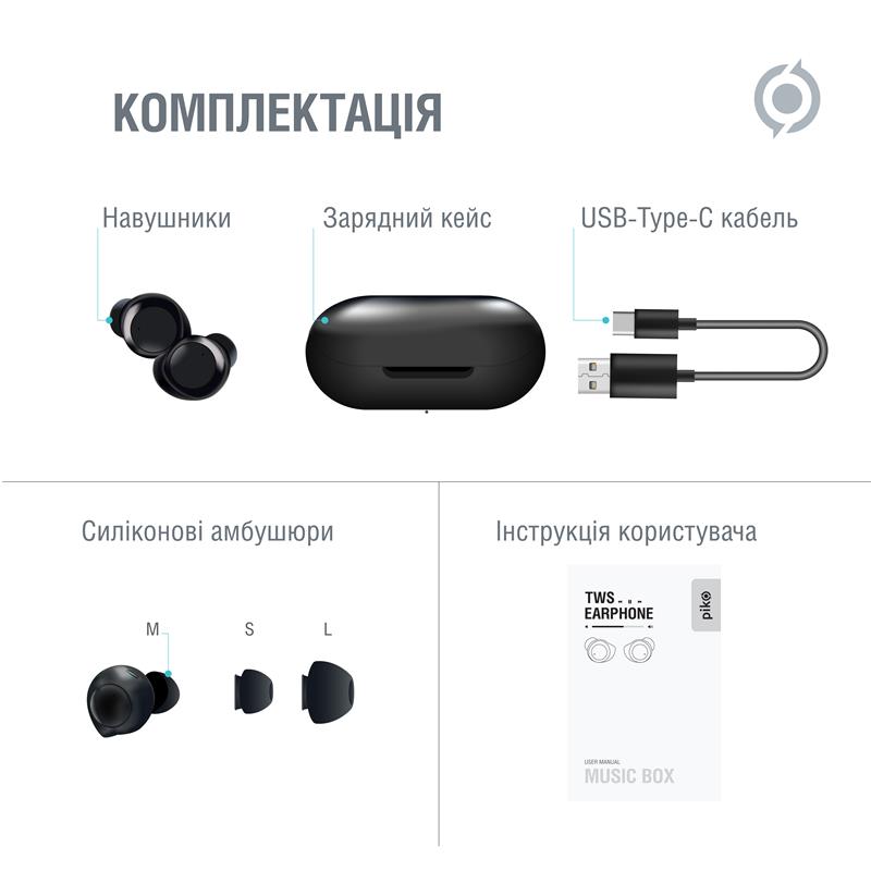 Bluetooth-гарнiтура Piko TWS-MusicBox Black (1283126583414) | ARAGO
