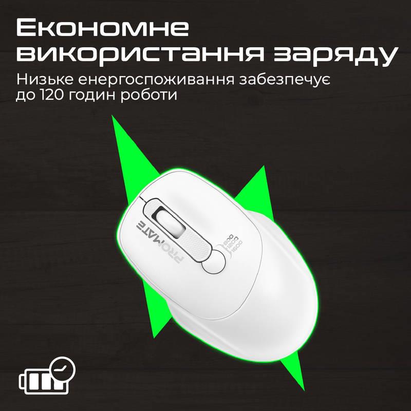 Миша бездротова Promate UniGlide White | ARAGO