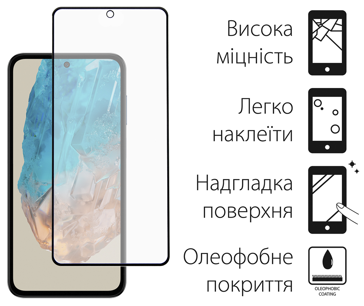 Чохол-накладка Dengos для Samsung Galaxy M35 5G SM-M356 Blue (DG-KM-108) + захисне скло | ARAGO