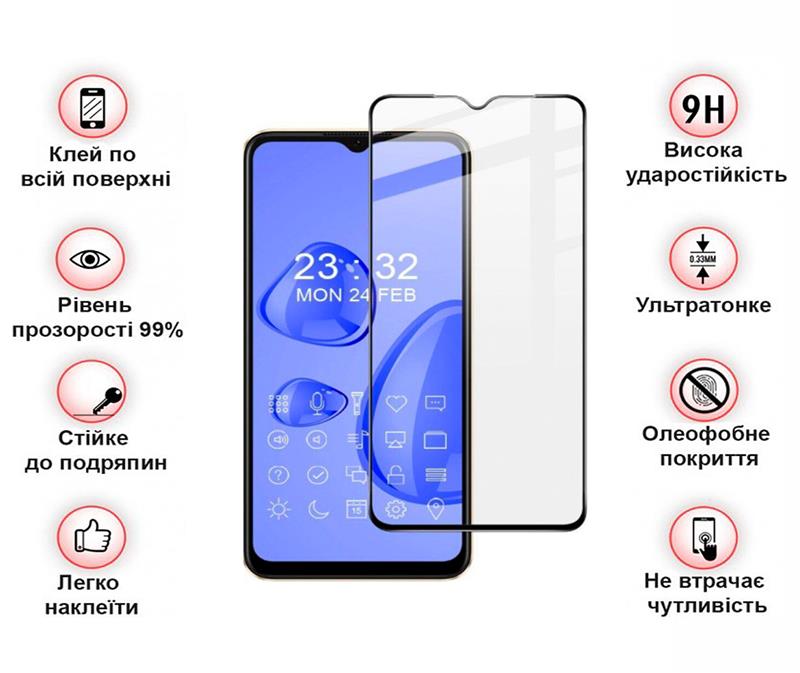 Захисне скло BeCover для Oppo A57s Black (708550) | ARAGO
