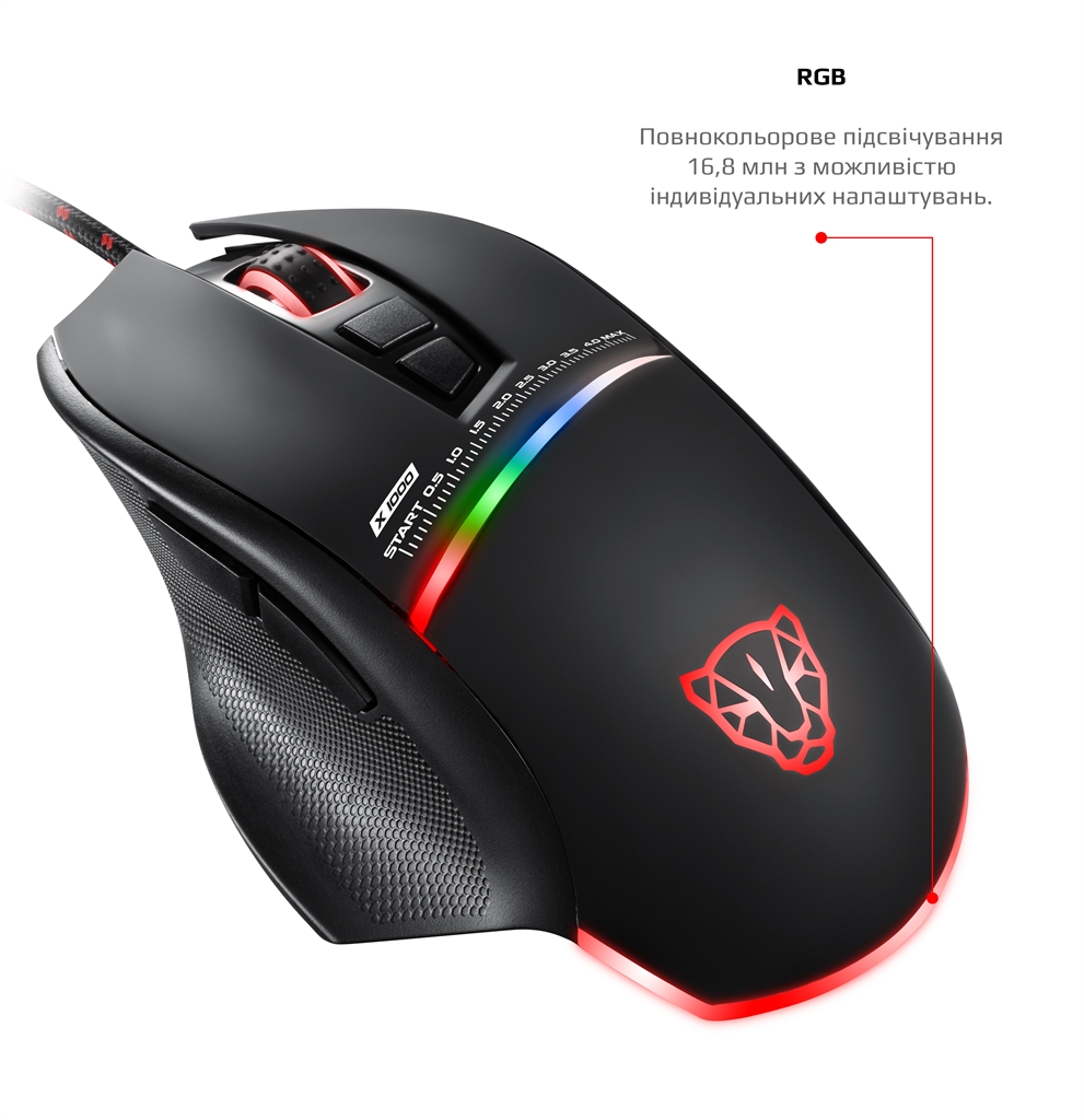 Миша Motospeed V10 Black (mtv10) | ARAGO