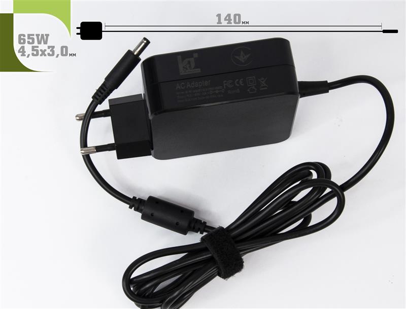 Блок живлення 1StCharger для ноутбука HP 19.5V 65W 3.33A 4.5х3.0мм Wall Mount (WM1ST19.5V65W4530H) | ARAGO