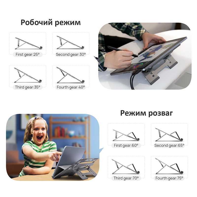 Підставка для ноутбука Parblo PR112 | ARAGO