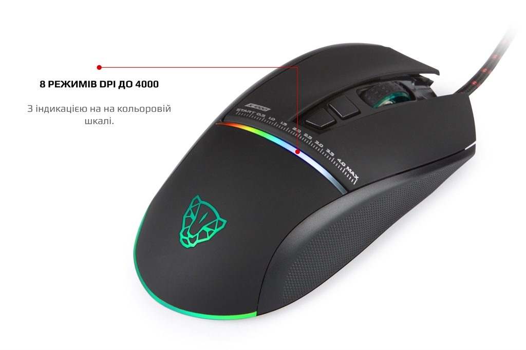 Миша Motospeed V10 Black (mtv10) | ARAGO