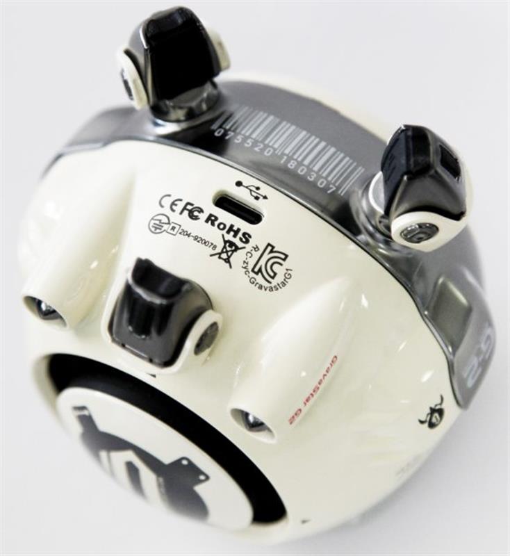 картинка Акустическая система GravaStar Venus Sci-fi White (gsg2wht) от магазина Компания+