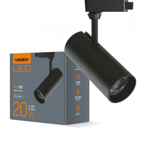 картинка LED світильник трековий VIDEX 20W 4100K чорний от магазина Компания+