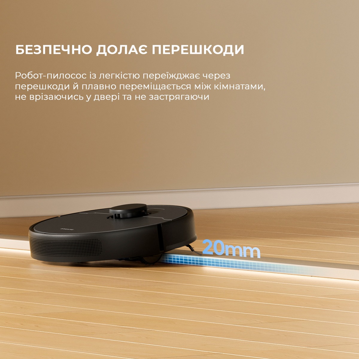 картинка Робот-пилосос Dreame D9 Max Black Gen 2 (RLD34GA-Bl) от магазина Компания+